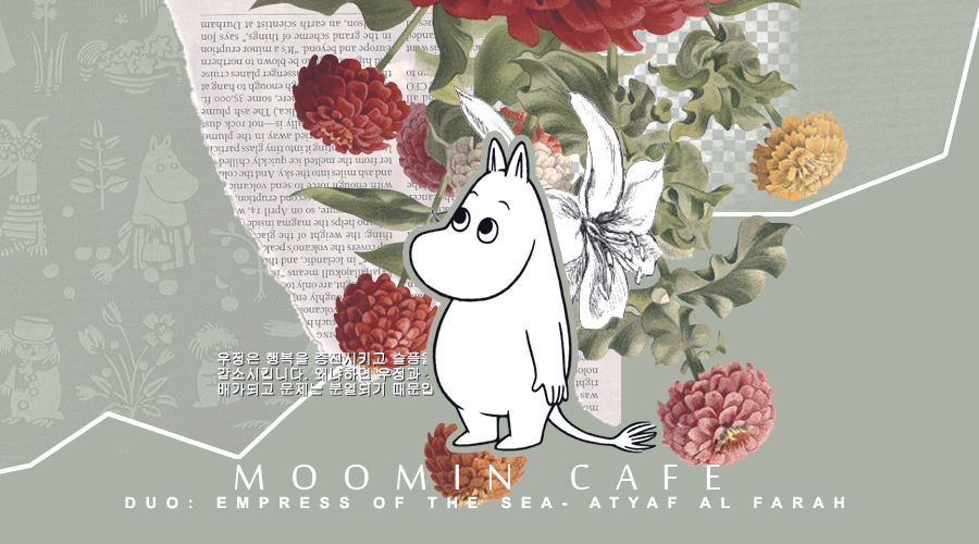 Moomin Cafe   