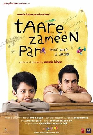    Taare Zameen