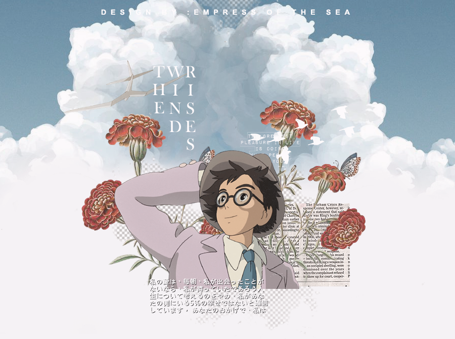 Wind Rises  