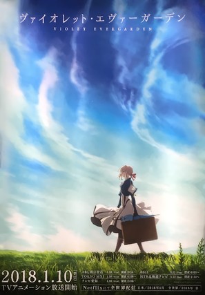 Violet Evergarden  