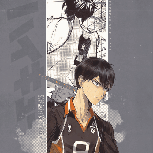  Kageyama Tsukishima 