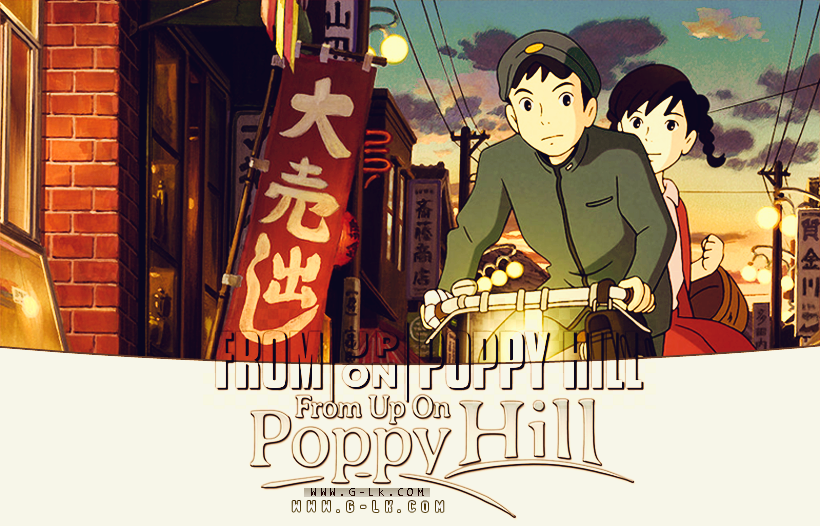  From Poppy Hill