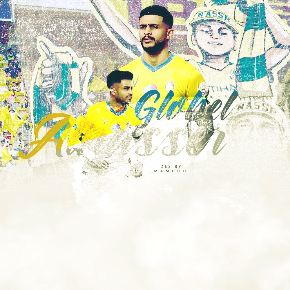  global AlNassr Design