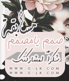 ����� ������ ������