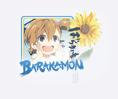   Barakamon|