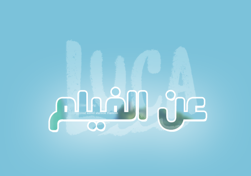   LUCA