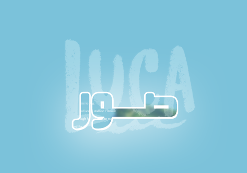   LUCA