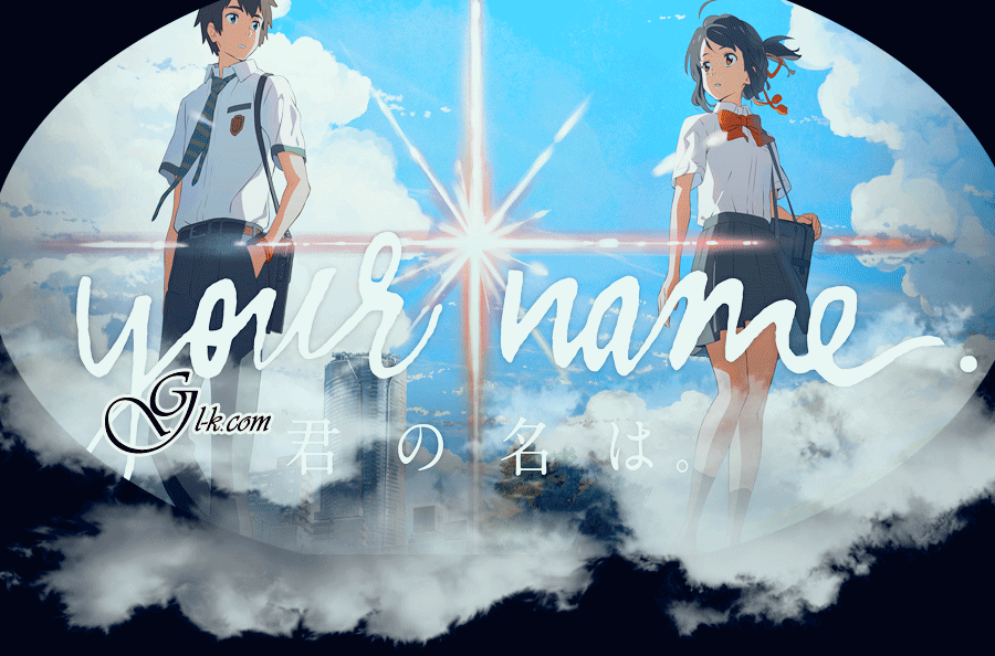 Your Name   ....