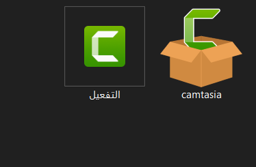  camtasia9 |