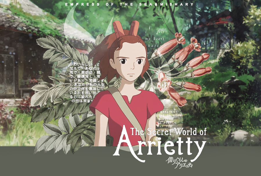  " Arrietty "|
