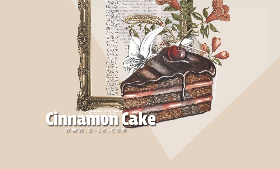 Cinnamon Cake
