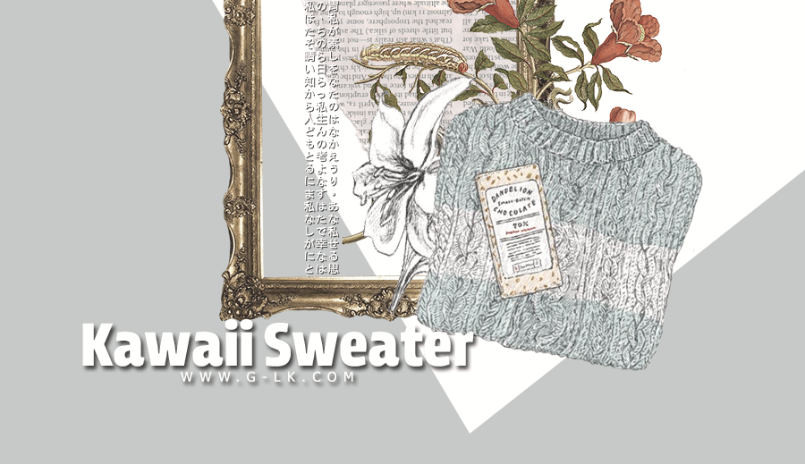 Kawaii Sweater