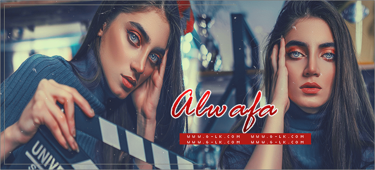 alwafa  