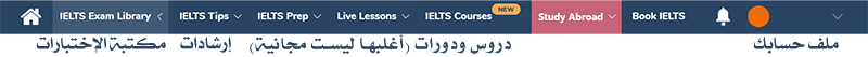     ielts