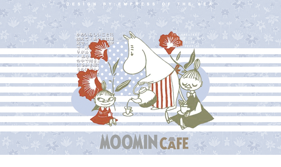 Moomin Cafe   