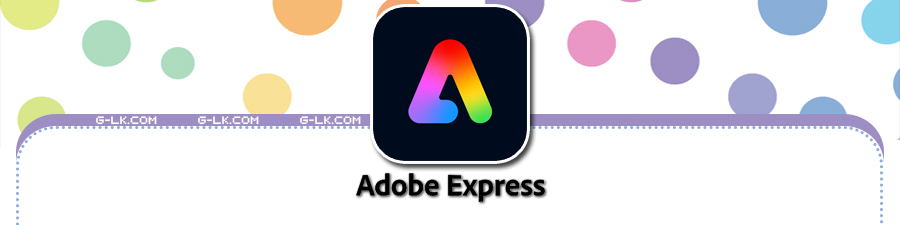 Adobe Express   