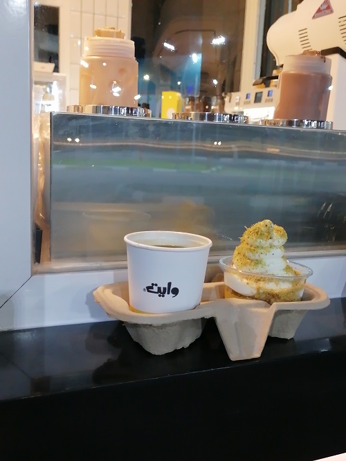  .White Cafe