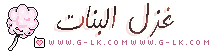 𝐂𝐨𝐭𝐭𝐨𝐧 𝐂𝐚𝐧𝐝𝐲 