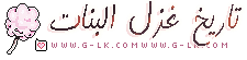 𝐂𝐨𝐭𝐭𝐨𝐧 𝐂𝐚𝐧𝐝𝐲 