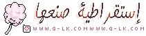 𝐂𝐨𝐭𝐭𝐨𝐧 𝐂𝐚𝐧𝐝𝐲 