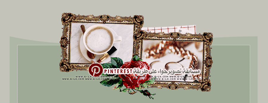    pinterest 