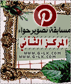    pinterest 
