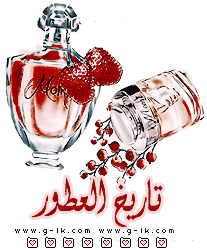 perfumes world