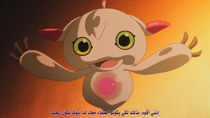   Digimon Adventure Beginning