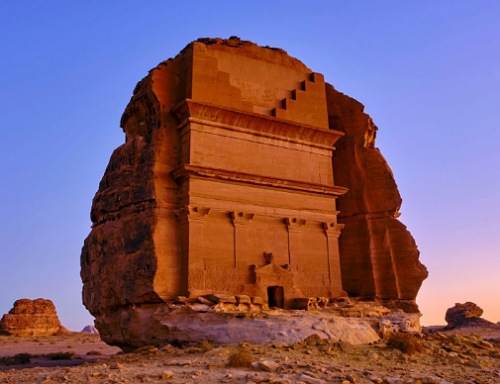 Alula  