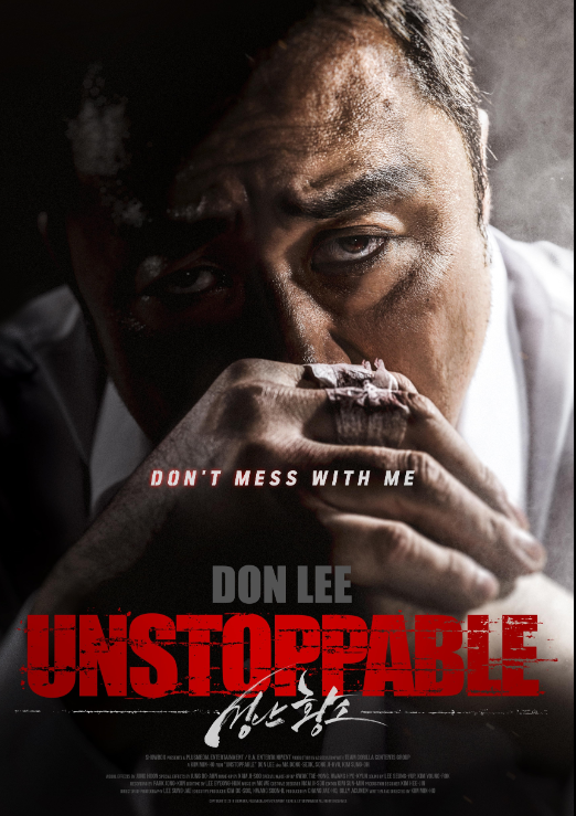 Unstoppable 2018   