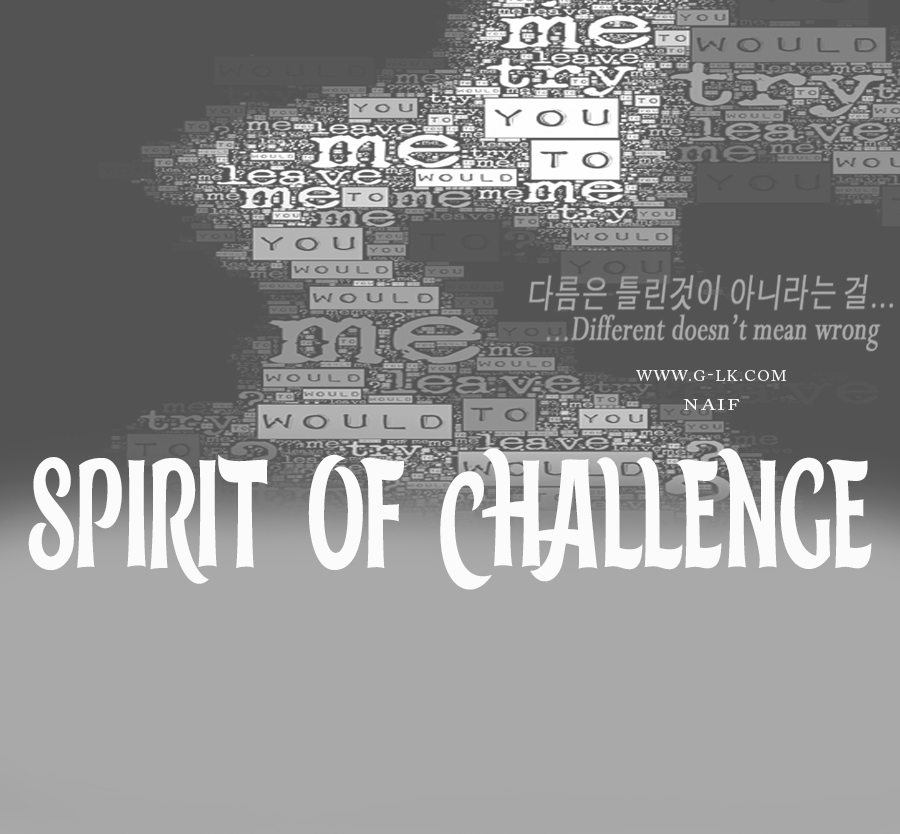     Spirit