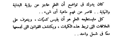 1-    
