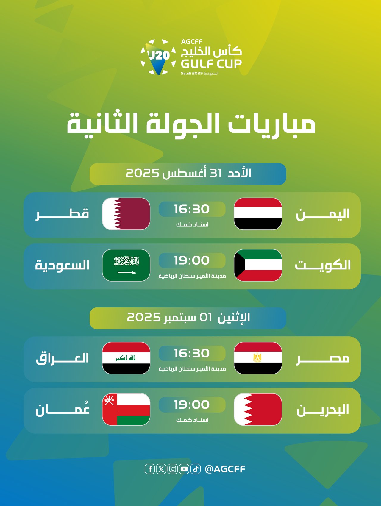   #__u20