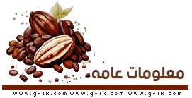 Theobroma cacao 