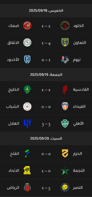 ����� �������� ������� ������ ������