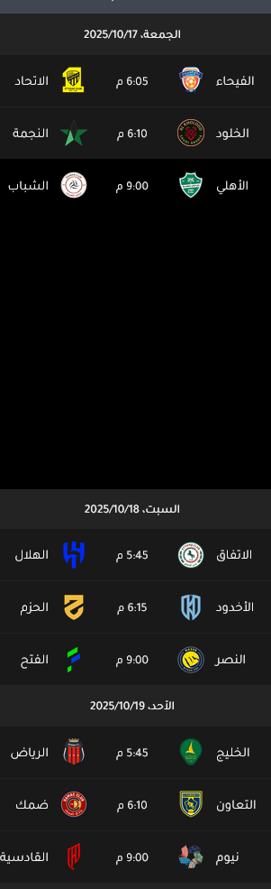 ������ ���� ���� ������� ������