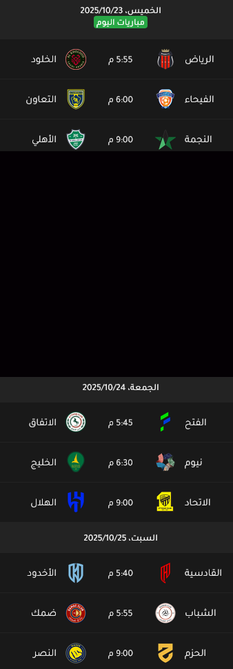 ������ ���� ���� ������� ������