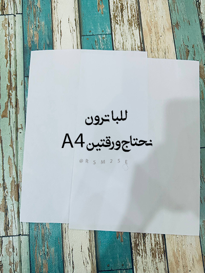 ������ ������� ����