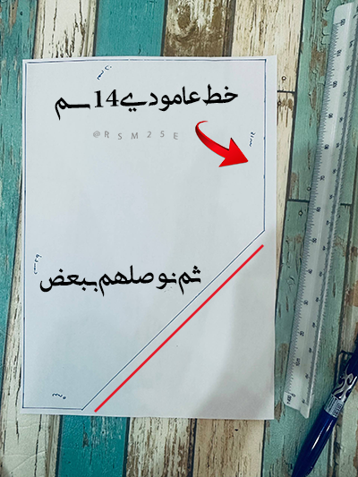 ������ ������� ����