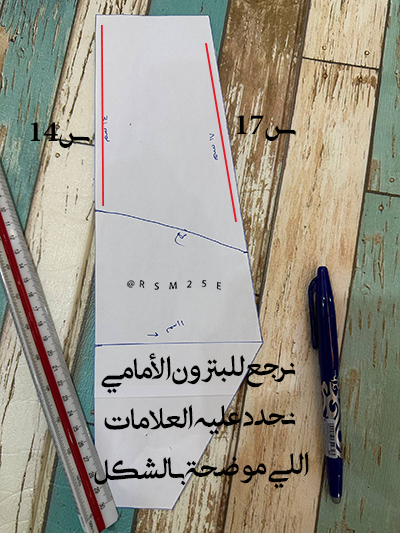 ������ ������� ����