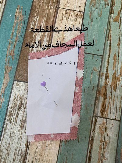 ������ ������� ����