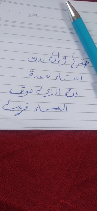 ���� ����