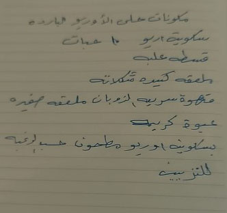 ���� ����