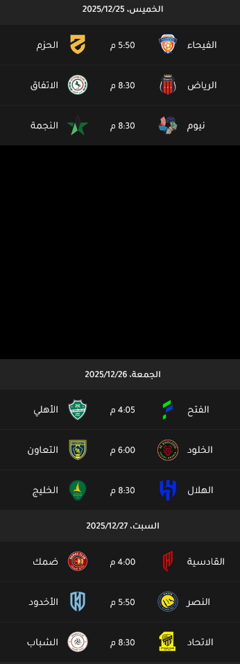 ������ ���� ���� ������� ������