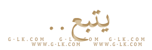 ������ ���� ������ �������� Beige