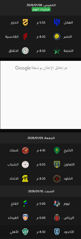 ������ ���� ���� ������� ������