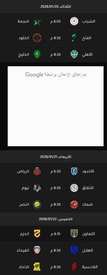 ������ ���� ���� ������� ������