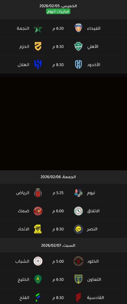 ������ ���� ���� ������� ������