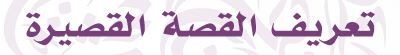 ����� �������