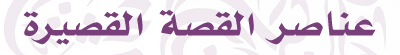 ����� �������